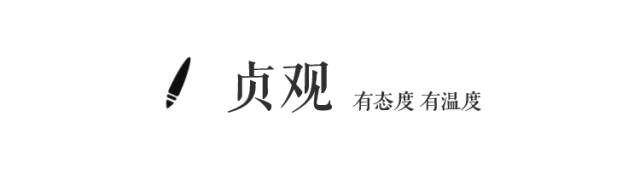 紅人博客的微博，揭秘陝西網紅的發展歷程與影響力