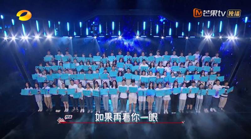 汪东城快乐大本营惊喜亮相，湖南卫视再掀高潮，《你好 星期六》携手明星力压群芳。