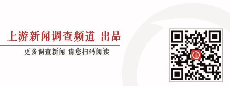 11名研究生否认举报教授是被威胁，坚称自愿联合签名揭露问题