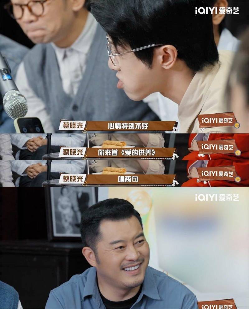 华晨宇求杨幂不要再唱了，《萌探探探案2》现场杨幂版《爱的供养》引发爆笑