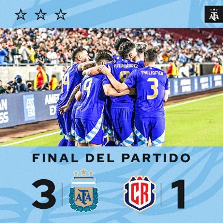 国际足球友谊赛阿根廷vs哥斯达黎加，激情对决-阿根廷3-1力克哥斯达黎加 迪马利亚任意球世界波闪耀，劳塔罗破球荒展实力！