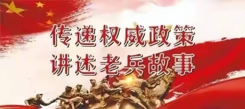 回忆峥嵘岁月 | 香港回归25周年，升旗手朱涛哽咽追忆，5000次演练凝聚的46秒辉煌瞬间