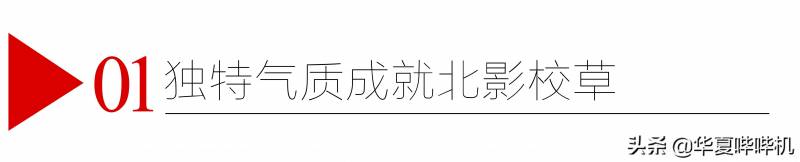 嗜酒如命王志文，潇洒半辈子的影视传奇，他对自己的演艺生涯与生活态度满意吗？回顾与展望。