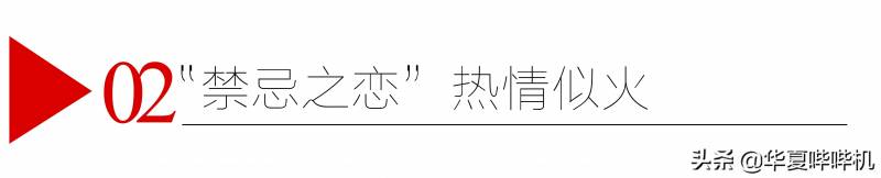 嗜酒如命王志文，潇洒半辈子的影视传奇，他对自己的演艺生涯与生活态度满意吗？回顾与展望。