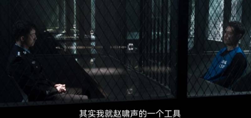 《罚罪大结局》，揭秘赵鹏超的勇气所在，纪念的意义与罪孽的救赎之路不可或缺的艺术呈现。