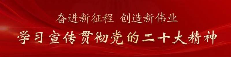 临洮县城投集团第一届职工代表大会第一次会议隆重召开，共谋发展新篇章，部署2022年度工作计划及专业技术人才招聘战略