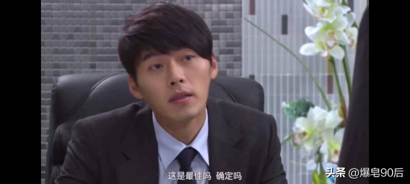 2010年12月31日SBS演技大赏《秘密花园》获奖CUT，经典之作荣誉时刻，笑中带泪的浪漫记忆