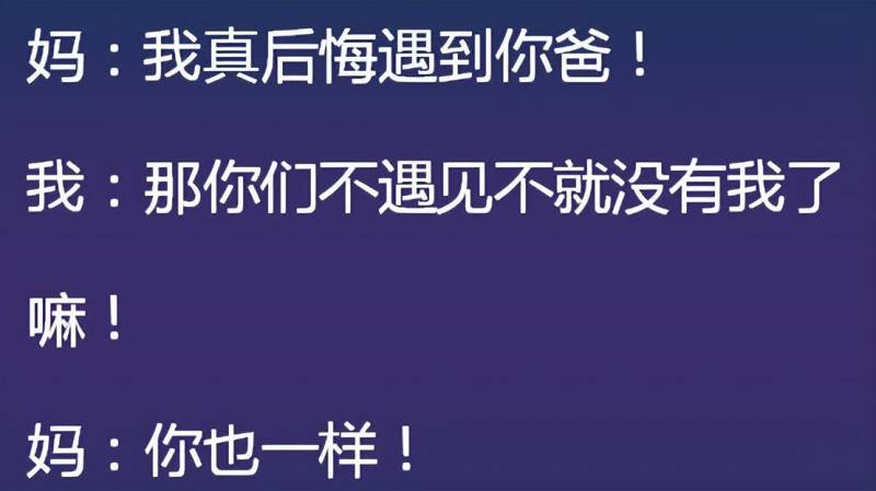 给我嗯你知道我忍了多久，那些让人沉默的瞬间，网友感慨，不言而喻的心酸。