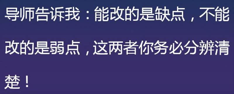 给我嗯你知道我忍了多久，那些让人沉默的瞬间，网友感慨，不言而喻的心酸。