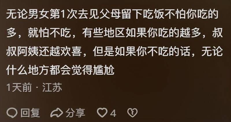 给我嗯你知道我忍了多久，那些让人沉默的瞬间，网友感慨，不言而喻的心酸。