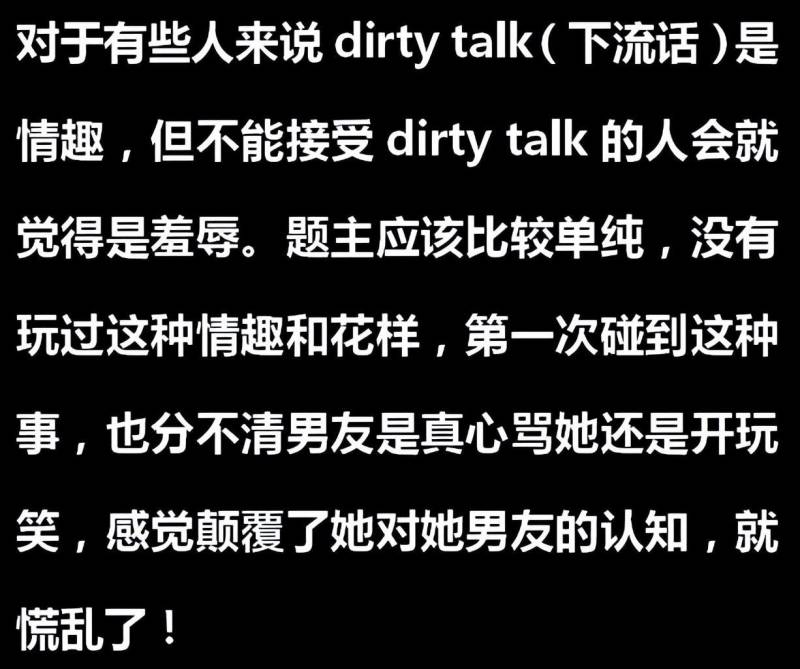 给我嗯你知道我忍了多久，那些让人沉默的瞬间，网友感慨，不言而喻的心酸。