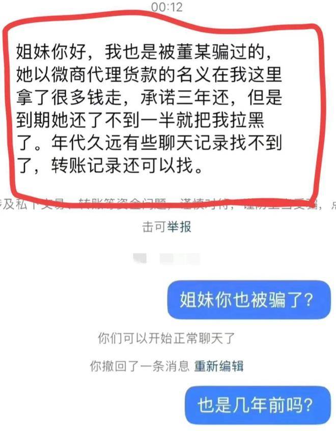 都来杜去微博的微博，揭秘网络热词背后的故事，都来杜去什么意思？谁是都来杜去？解读热门梗