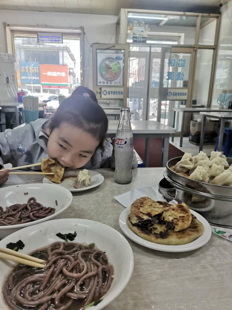 吉林百年老店牛肉餄餎條，傳承美味，舌尖上的吉林——牛馬行餄餎鋪，匠心獨具的老字號美食之旅。