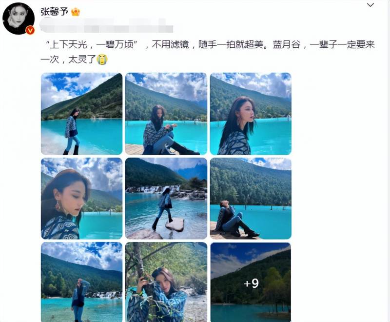 张馨予4岁女儿萌态可掬，一家三口共度甜蜜时光，亲子游丽江幸福满溢