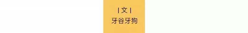 逆境自強，柴靜專訪俞敏洪，從虎落平陽到鳳凰涅槃