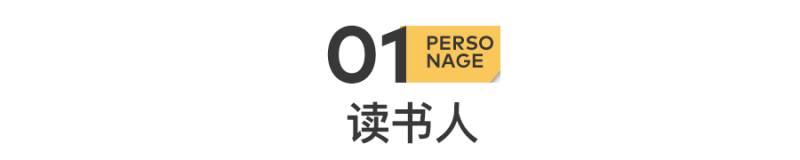 逆境自強，柴靜專訪俞敏洪，從虎落平陽到鳳凰涅槃