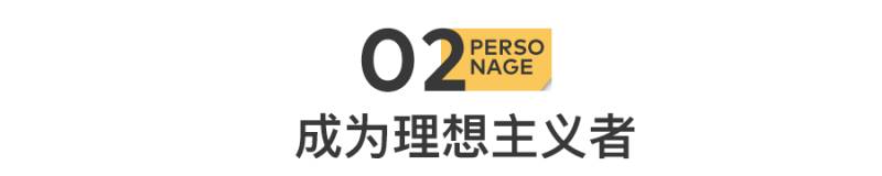 逆境自強，柴靜專訪俞敏洪，從虎落平陽到鳳凰涅槃