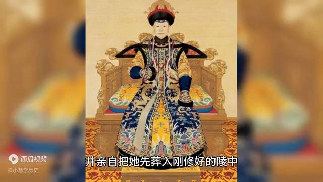 康熙八卦现场，探秘中国最八卦的帝王陵墓——康熙帝景陵之谜