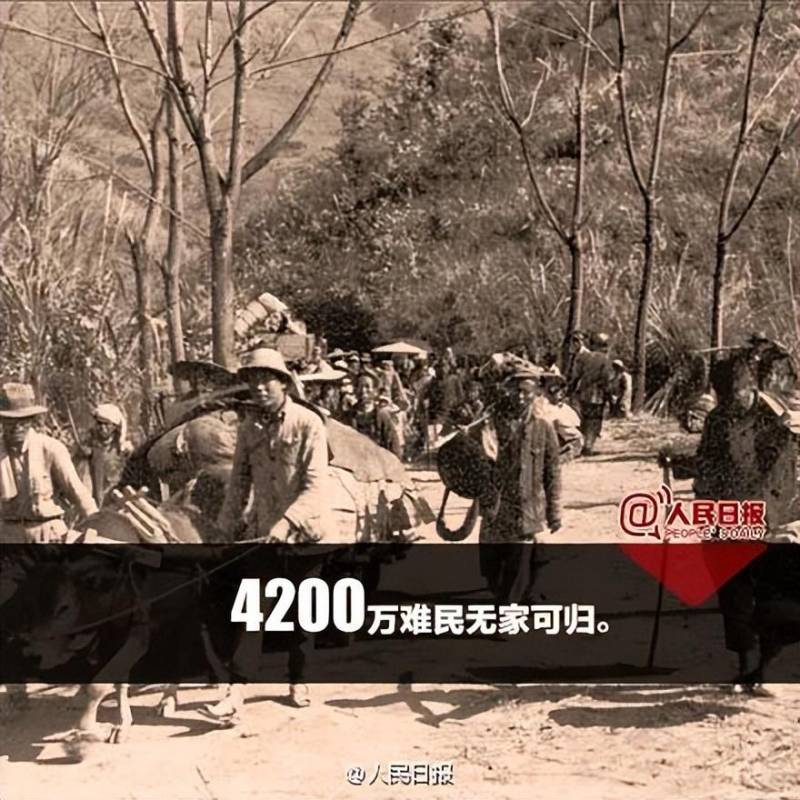 中国速记网微博，78年前的今天，我们铭记亿万中国人民永远的历史篇章——抗日战争胜利纪念日！