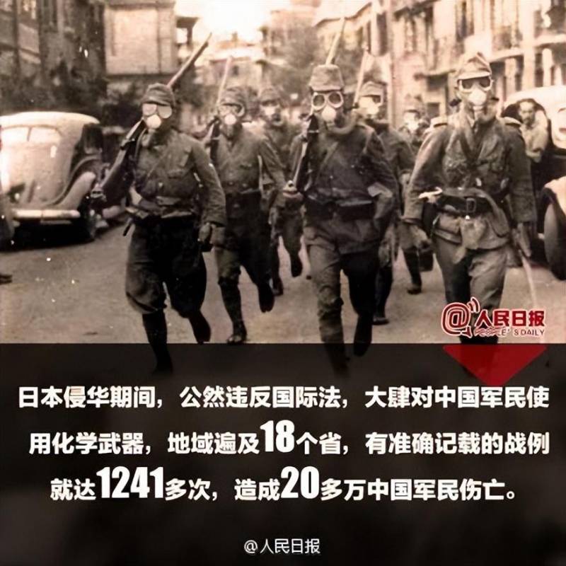 中國速記網微博，78年前的今天，我們銘記億萬中國人民永遠的歷史篇章——抗日戰爭勝利紀唸日！