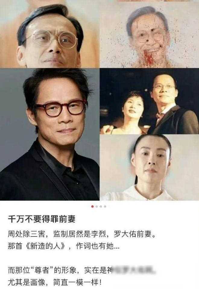 阮经天《康熙来了》合集，独家披露演艺圈秘事，惊天瓜葛不断！点击率暴增，精彩不容错过！李烈罗大佑同台热议话题重现荧幕！