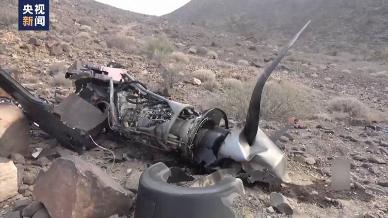 也门胡塞武装展示击落美军MQ-9无人机现场视频