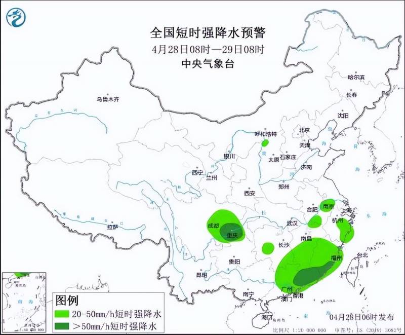 多地发布强对流天气预警，重庆、贵州、福建、广东部分区域预计出现10级以上雷暴大风