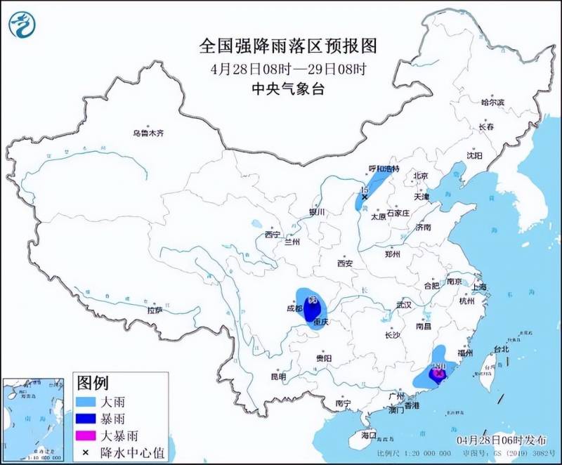 湖南西部等地今晨接续发布三大预警，面临雷暴大风及冰雹天气考验