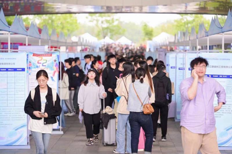 杭州提供8400余个岗位助力青年就业及见习机会