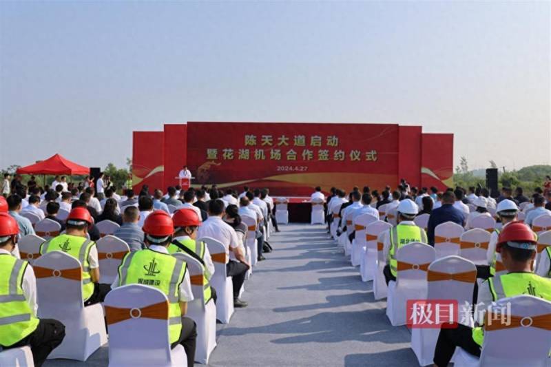 陈天大道工程正式动工，孝感城区至武汉天河机场将缩短至30分钟车程