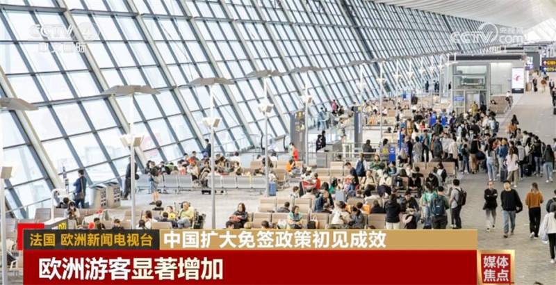 免签政策推广成效显着，中国入境旅游持续升温，游客体验更加便利