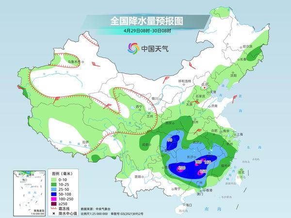 江南及華南多地持續遭遇強降雨和頻繁對流天氣 中東部地區氣溫進一步下降