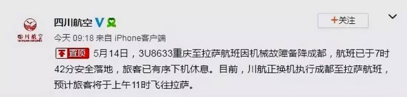 李悦微博，品牌联盟研学中心第九期学员、悦加财经创始人李悦分享商业洞察与人生感悟