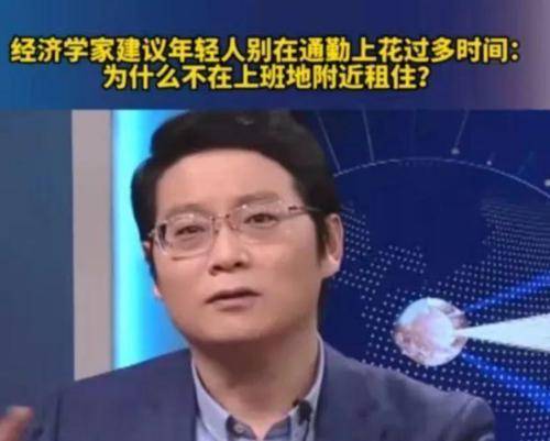 天狼50陈浩的微博引发热议，专家发声，“中国人消费力不容小觑，谁家还没个50万应急？”
