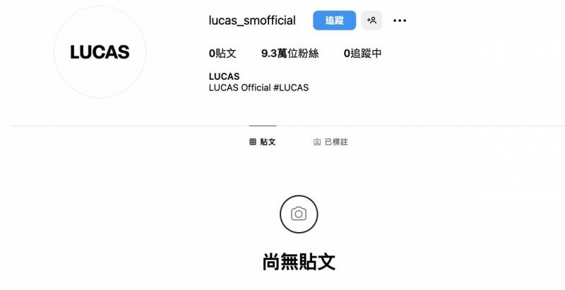 Lucas重启星光路！消失3年后惊艳回归，粉丝泪目，「他还是那个正面帅气的少年」