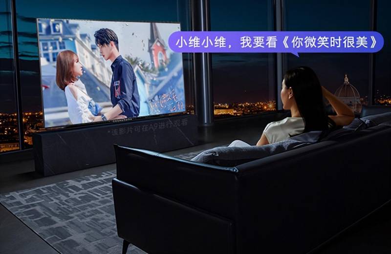 创维液晶电视怎么样？70寸4K大屏仅售2969元，家庭观影新体验，是否值得您入手？