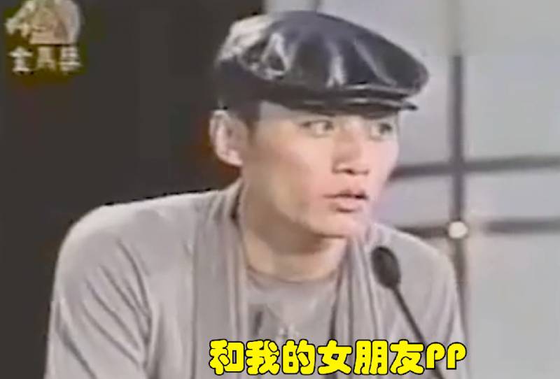 谢娜刘烨分手内幕，六年同居终成往事，爱情能否共苦同甘？