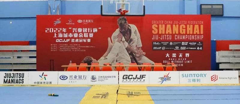 SHBJJ上海巴西柔术的微博，2022兴业银行杯上海城市业余联赛GCJJF柔术冠军赛，回首辉煌，再启新征程！
