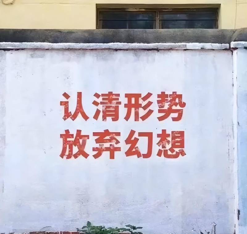 商都游戏的微博，“虚拟战场，人性考验几时休？”——探索游戏世界中的道德边界与现实反思