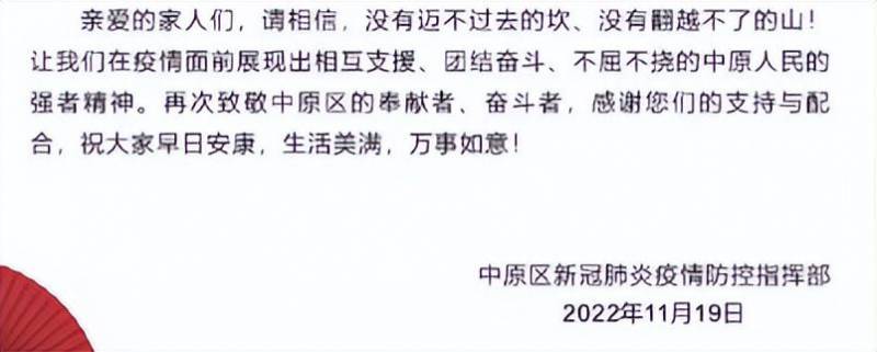 商都游戏的微博，“虚拟战场，人性考验几时休？”——探索游戏世界中的道德边界与现实反思