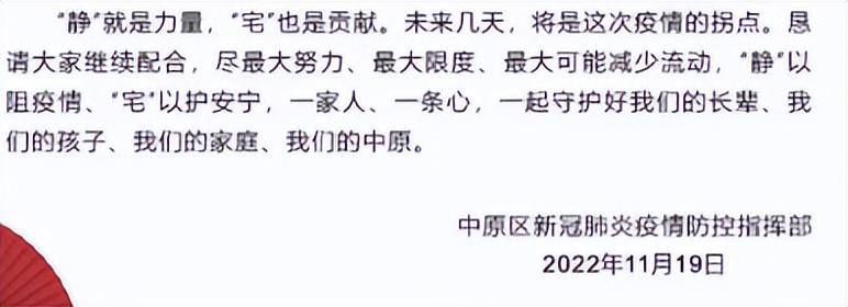 商都游戏的微博，“虚拟战场，人性考验几时休？”——探索游戏世界中的道德边界与现实反思