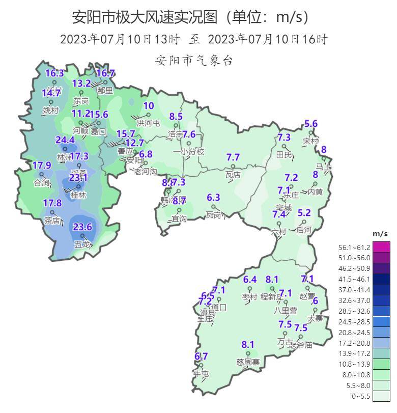 桂林一县突降冰雹直径最大6厘米！罕见强对流天气引发农作物受损、交通受阻