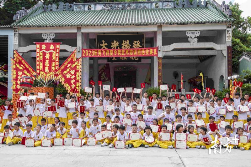 西樵飞鸿论坛的微博，【独家观察】西樵，体育智慧交融，佛山西部崛起的新引擎亮相