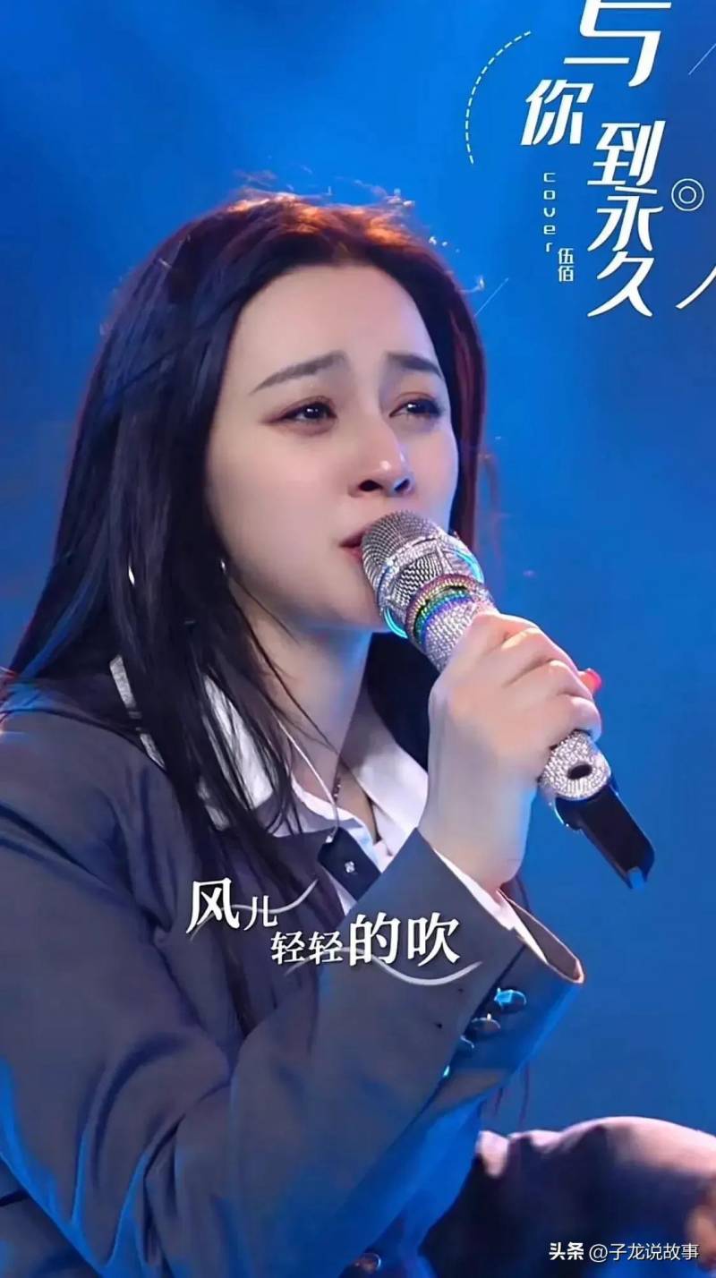 天赐的声音3超高人气女主播唐艺舞台圆梦，宝妈逆袭成抖音唱歌界主播一姐，直播现场人气爆棚不输明星演唱会！