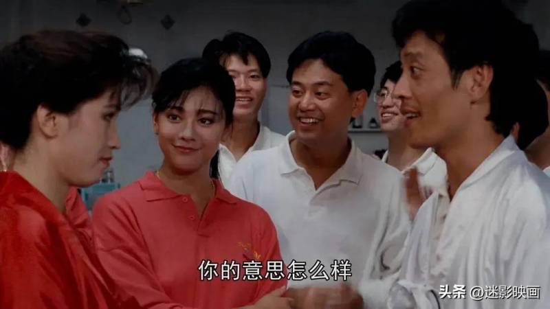 陈百祥吴君如主演一部奇幻老片，25年前的神秘经典，奇幻色彩浓郁，因独特风格，曾被删减6分钟精华片段