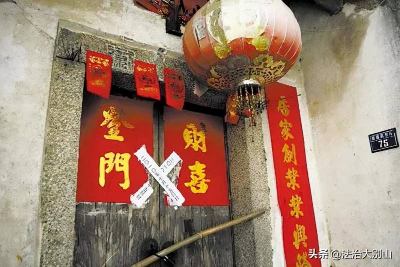 中国奇案纪实｜7年，神秘村落接连发生12起离奇失踪案