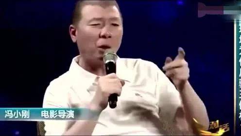 冯小刚怒怼王健林，你做多么大关我什么事？站在这维度上才不会自卑，电影情怀不容忽视！