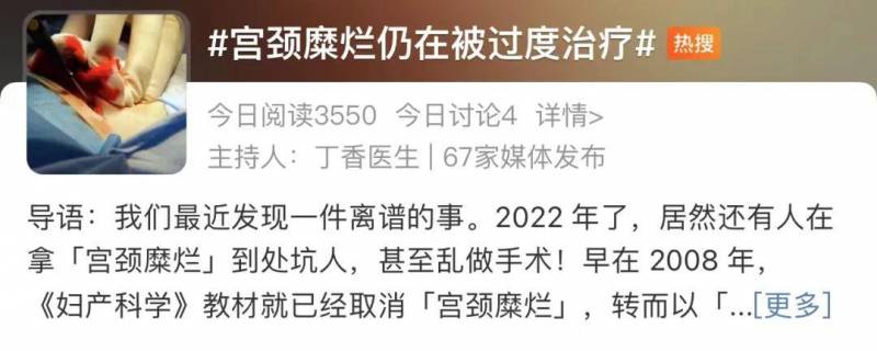 缩阴产品都有哪些牌子？那些用过缩阴产品的产后妈妈，她们的效果和体验揭秘！