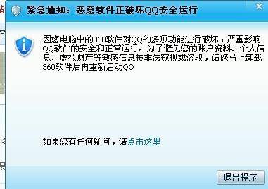 可牛影像的微博揭秘，影像界独角兽崛起，你还记得那些年被奇酷手机支配的恐惧吗？