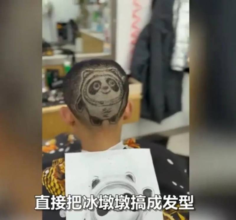 浙江一理发师创意无限，在顾客头上剃出冰墩墩图案形象生动，这个新闻一出秒上热搜！